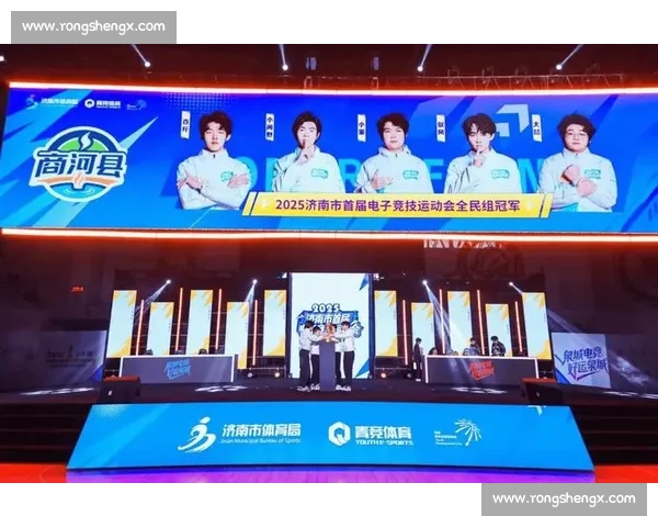 以电子竞技APP为核心打造全民赛事社交与数据服务新生态