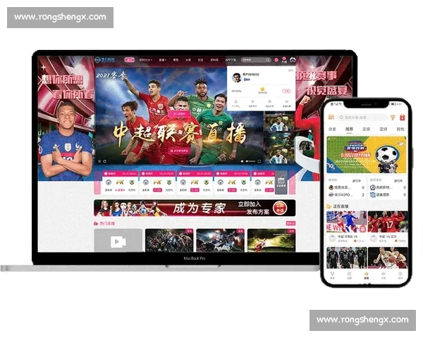 体育平台推荐中心打造专业赛事资讯与互动体验指南精选优质资源库 体育平台推荐中心打造专业赛事资讯与互动体验指南精选优质资源库