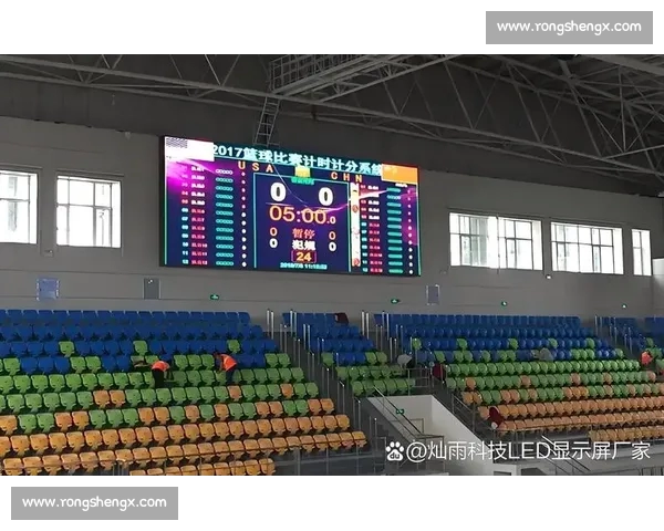 体育赛事直播入口平台全景导航与精彩赛事实时直达观赛体验升级指南 体育赛事直播入口平台全景导航与精彩赛事实时直达观赛体验升级指南