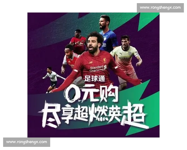 高清足球直播尽享激情赛事全程追踪最强战况实时更新 - 副本 - 副本 - 副本 - 副本 - 副本 - 副本 - 副本 - 副本 (3) 高清足球直播尽享激情赛事全程追踪最强战况实时更新 - 副本 - 副本 - 副本 - 副本 - 副本 - 副本 - 副本 - 副本 (3)