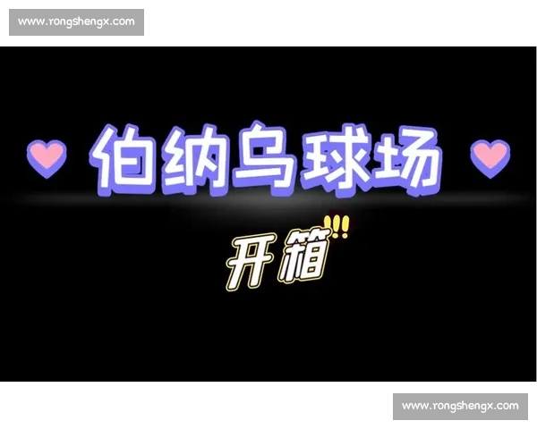 CBA手机版全面体验指南下载安装赛事直播数据查询球迷必备平台 CBA手机版全面体验指南下载安装赛事直播数据查询球迷必备平台