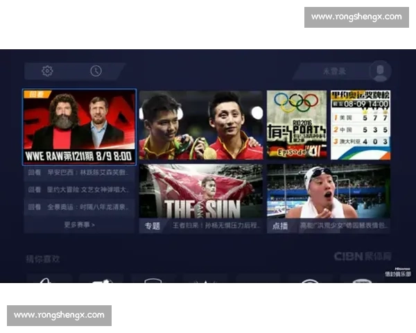 体育分析手机版全方位数据解读助力赛事策略优化指南 体育分析手机版全方位数据解读助力赛事策略优化指南