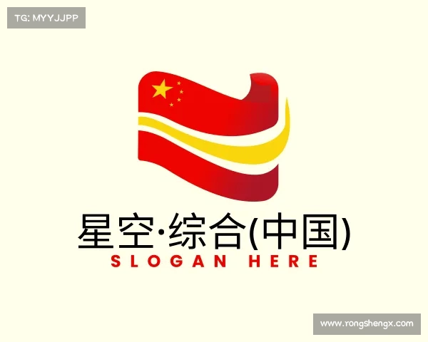 解读星空·体育中国综合